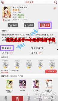 91看片成免费人